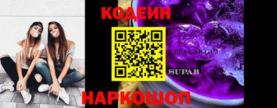 mdpv Кунгур