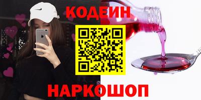 mdpv Кунгур