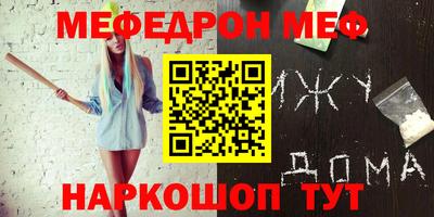 мдпв Кулебаки