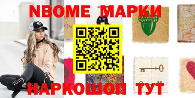 мдпв Кулебаки