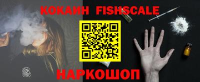 mdpv Кунгур
