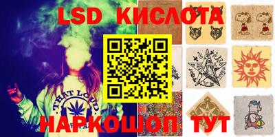mdpv Кунгур