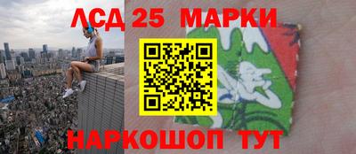 mdpv Кунгур