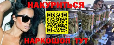 mdpv Кунгур