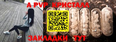 мдпв Кулебаки