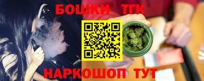mdpv Кунгур