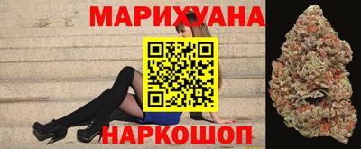 mdpv Кунгур
