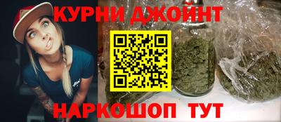 mdpv Кунгур