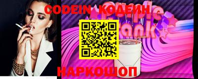 mdpv Кунгур