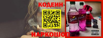 mdpv Кунгур