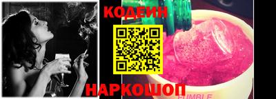 mdpv Кунгур