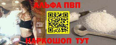 mdpv Кунгур