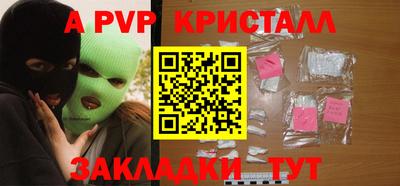 мдпв Кулебаки