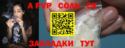 мдпв Кулебаки