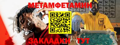 mdpv Кунгур