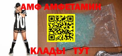 mdpv Кунгур
