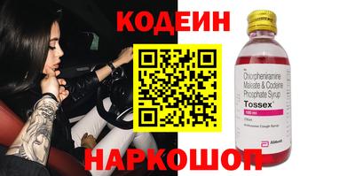 мдпв Кулебаки