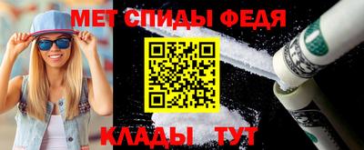 мдпв Кулебаки