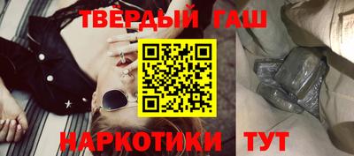 mdpv Кунгур