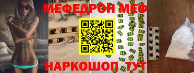 мдпв Кулебаки